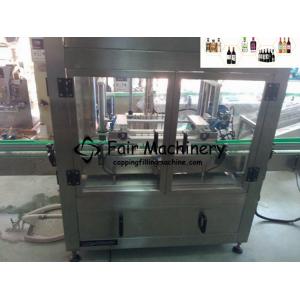 China 2kw Glass Bottle Filling And Capping Machine , 50ml SS316 Rinsing Filling Capping Machine supplier