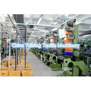good quality jacquard band machine China manufacturer Tellsing for weaving factory