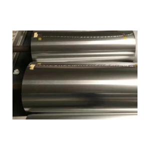 China Soft Temper Aluminum Foil Paper Roll 1145 1100 1050 5052 8011 Flexible supplier