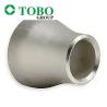 TOBO 高品質同心偏心減速機合金鋼 ASTM 234 WP 1