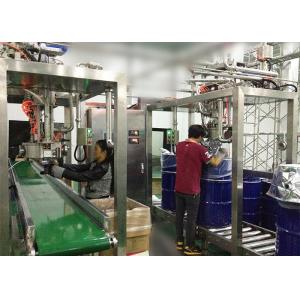 China Automatic Aseptic Bag Filling Machine Aseptic Hot BIB Filling Machine supplier