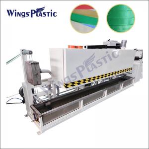 China Pet Strap Fully Automatic PP PET Box Strap Band Making Machines supplier