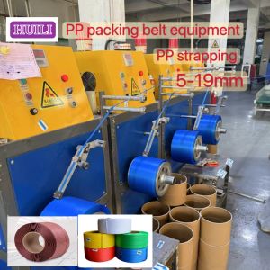 China Touch Screen Control PP Strapping Belt Production Line Single Screw With Auto Winder wholesale