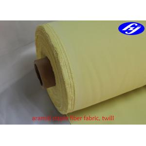 210gsm Aramid Fiber Fabric Spun Staple Fiber Twill Woven Fabric