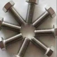 China Grade 8.8 Bolt And Nut Screw Washer DIN931 DIN933 Metric Stainless Steel Galvanized Hex Bo on sale