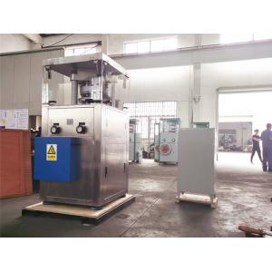 7.5KW 400KN 30mm Swimming Pool Disinfectant Tablet Press Machine