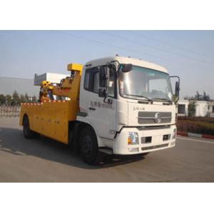 China Durable XCMG Rescue Wrecker Tow Truck , 80KN 5500kg Emergency Tow Truck supplier