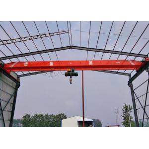 China Single Girder Electric Overhead Crane Indoor Lifting Equipment Compact Structure Design supplier