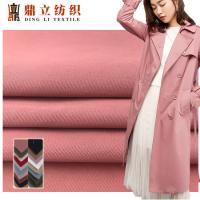40x15D Plain Cotton Dyeing Polyester Fabric 198gsm Men Suit Material