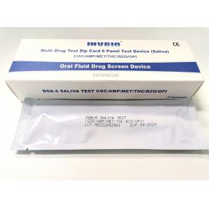 China instant oral saliva fluid drug abuse test kit FSC at home supplier