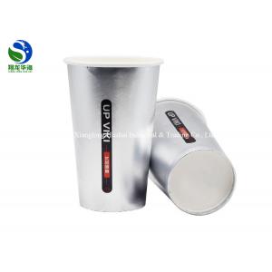 China Waterproof Cold Drink Paper Cups , Compostable Biodegradable Paper Cups For Cold Drinks supplier