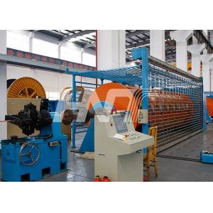 Rigid Stranding Machine Lines for LV/MV/HV Power Cables and Over Head Conductors AAC/AAAC/ACSR