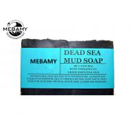 China Dead Sea Mud Organic Handmade Soap , Essential Oil Natural Lavender Soap Skin Clean on sale