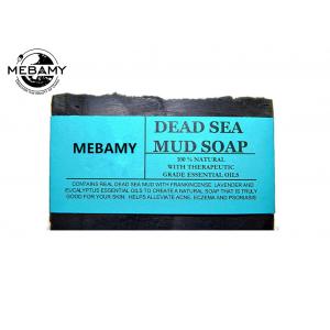 China Dead Sea Mud Organic Handmade Soap , Essential Oil Natural Lavender Soap Skin Clean supplier