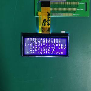 Monochrome LCD Display 240x128 DFSTN Transmissive Character LCD Module Screen