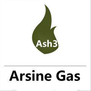 China Cylinder Gas High Purity  99.999% Mixed 5N Arsine  Ash3 Gas