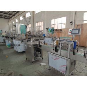 China Condiment Full Automatic Shrink Sleeve Labeling Machine Electric  20000bph supplier