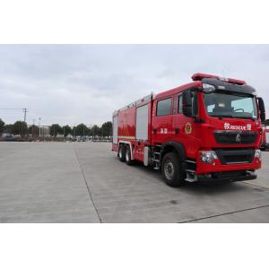 HOWO Water Tank Fire Truck Fire Engine Fire 11.9kW/T Country Ⅵ ≤29000 PM120/SG120