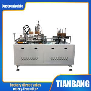 China RHZH-400S Plastic Paper Box Making Machine Automatic Intelligent wholesale