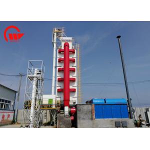 China 800 Ton / Day Corn Dryer Machine WGH 800 Model With Imported NSK Bearings supplier