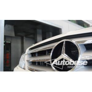 China benz car wash systems in autobase supplier