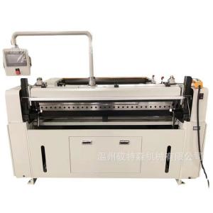 China Coated Paper 1400mm Cross Cutting Machine Plastic Composite Paper Web Paper Transverse Cutting Machine supplier