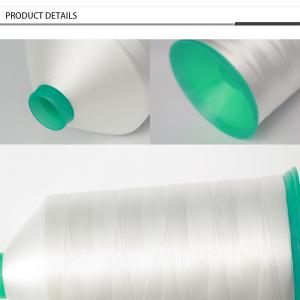 250g 0.6mm Bonded Nylon Thread With High tenacity Waterproof Property