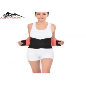 Private Label Back Brace Fitness Sports Support Waist Band Color Customization For Women and Men