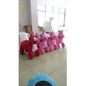 China Hansel   coin operated animal scooters for mall moving toy cars for kids ride on furry animal supplier