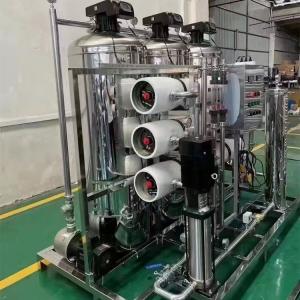 1T/H－12 T/H Industrial Water Purifier RO Pure Water Equipment
