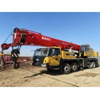 China 1500 Working Hours Used Truck mounted Crane 45.5m Maximum Boom Length and 9.8t Crane Counter Weight on sale