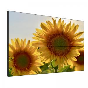 China 55 Inch 3x3 Processor Controller LCD Video Wall Advertising Screen 4K Resolution supplier