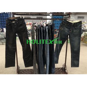 China Korean Style Used Mens Pants , Second Hand Mens Jeans Pants For Southeast Asia supplier