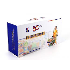 Supermarket Magnetic Toy Packaging Box Promotional For 50 Years Anniversary