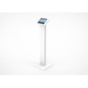 China Cold Rolled Steel Ipad Kiosk Stand Freestanding Holder Powder Coated Finish supplier