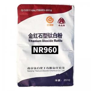 High Quality Additive Supplement White Powder Nr960 Rutile Titanium Dioxide 25kgs/Bag