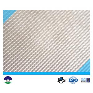 China 760G PET/PP White Multifilament Woven Geotextile Fabric 200kN supplier