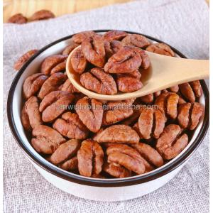 100% Natural Dried Fruit Nuts Wonderful Taste Walnuts Healthy Snack