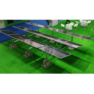 China High Durability Solar Panel Mounting Structure , Rooftop Solar Mounting Structure supplier