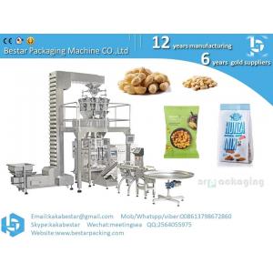 Semi-automatic automatic peanut packing machine for grain products