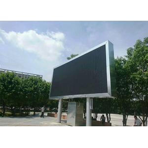 China 1R1G1B 27778 960x960mm Outdoor Fixed LED Display supplier