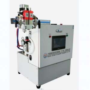 10500*1300*1300mm Gluing Machine for Precise Mixing Dosing of Two-Component Materials
