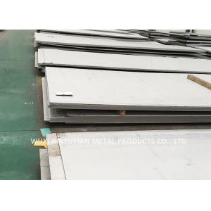 China 304 Stainless Steel  3mm 5mm  Thick 1500  * 6000  With Rust protection supplier
