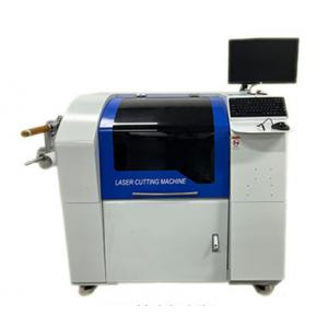 China Metal Stainless Steel Laser Cutting Machine High Precision Customizable supplier