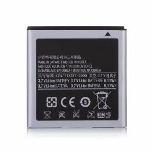China Eb575152lu 3.7 Lithium Polymer Battery  For Galaxy S1 SGH-T959V supplier