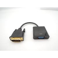 China Gold Plated 0.15M VGA Female Video Projector Cable on sale