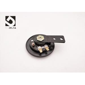 China Black Motorcycle Siren Speaker Replacement Motorcycle Horn 105DB Decibel supplier