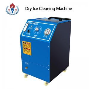 China Industrial Small Portable Dry Ice Cleaning Machine For Cars Blasting Cabinet supplier