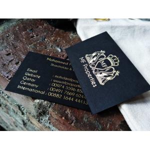 China Eco Friendly Hot Foil Stamping Business Cards , Premium Matte Business Cards supplier