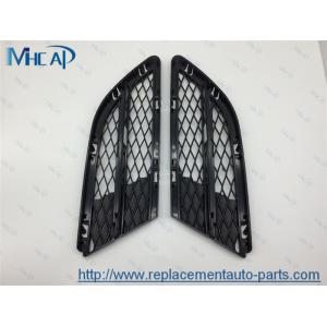 China Front Car Air Vent Covers And Grilles Cover 51117198901 51117198902 supplier